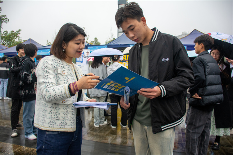 Roqf_1698655932934004865.jpg 1-6.jpg