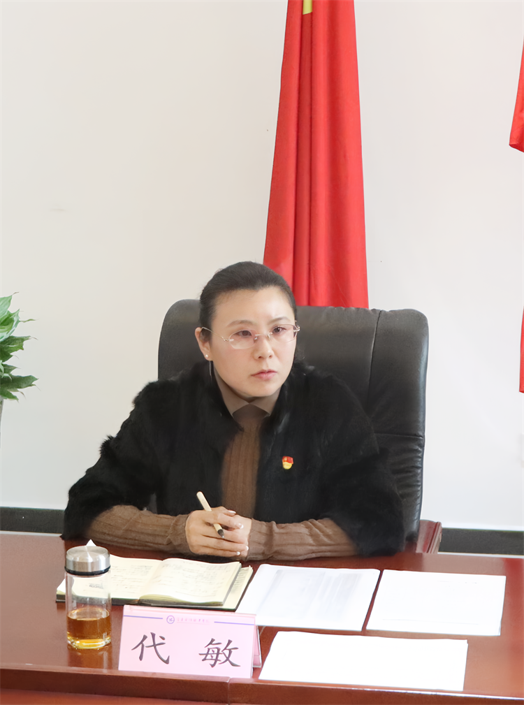 VvkQ_1710334153442016230.png 代书记.png