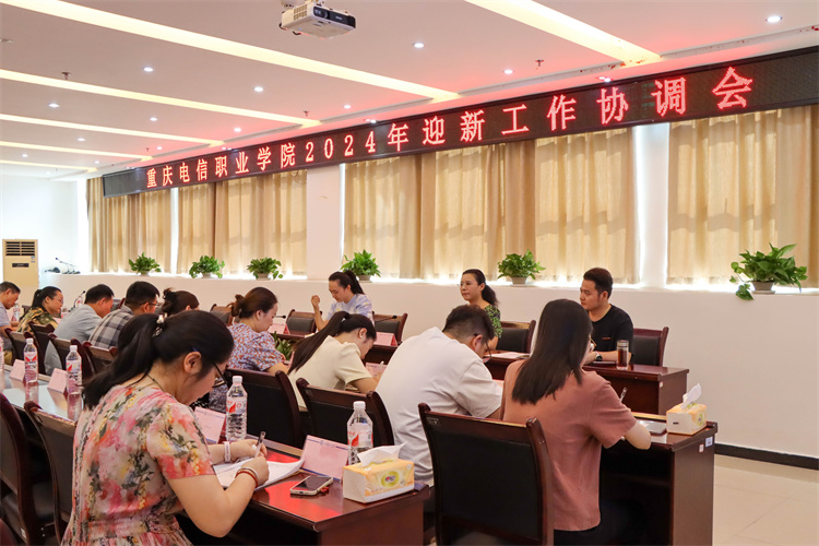 pzdj_1726726925477056938.jpg 微信图片_20240823162332.jpg