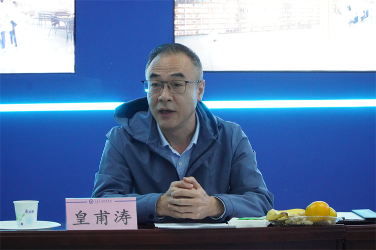 OyIZ_1730898040768005504.jpg lQDPJxjPwmlJq5XND6DNF3CwcGY-36jGHS0HDszfkR9aAA_6000_4000.jpg