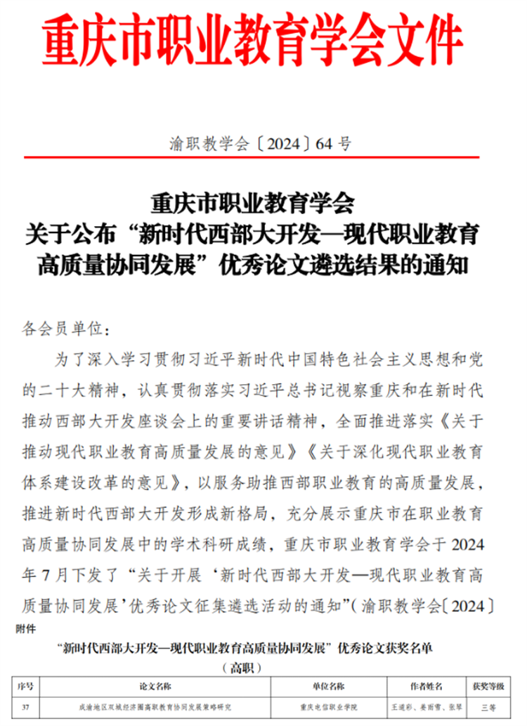 hvdO_1730898818182037001.png 图片1.png