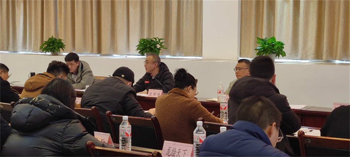 iWbs_1737195336299097059.jpg 02.jpg