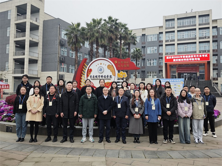 uojF_1743125258221026632.jpg 1.jpg