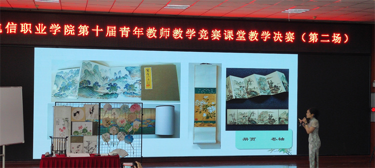 xbnX_1750992371039042926.jpg 4.jpg