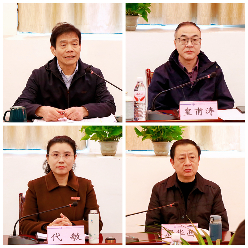 EbGe_1764118975548012563.jpg 0002.jpg