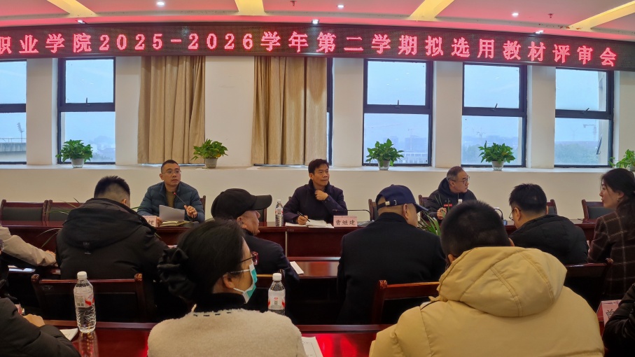 DhYr_1766739491613039626.jpg 图片.jpg