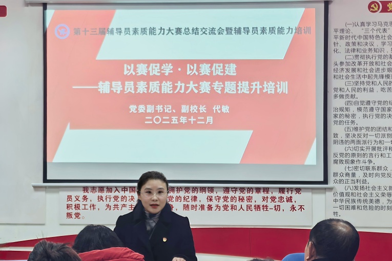 etbM_1768358826916036320.jpg MEITU_20251223_180418963.jpg