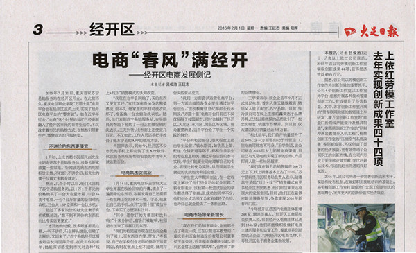 1456818751307085309.jpg 1.jpg